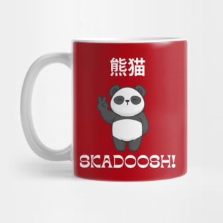 Panda Warrior Mug